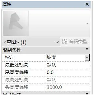 如何调整Revit中的坡度箭头的度数？ - BIM,Reivt中文网