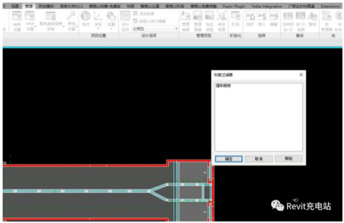 为什么BIM的过滤器无法过滤？ - BIM,Reivt中文网