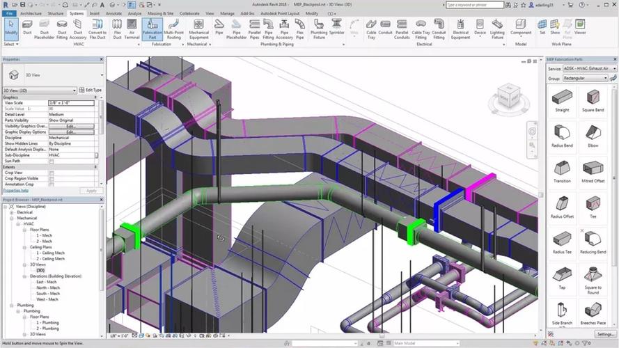 Revit管道筛选器 - BIM,Reivt中文网