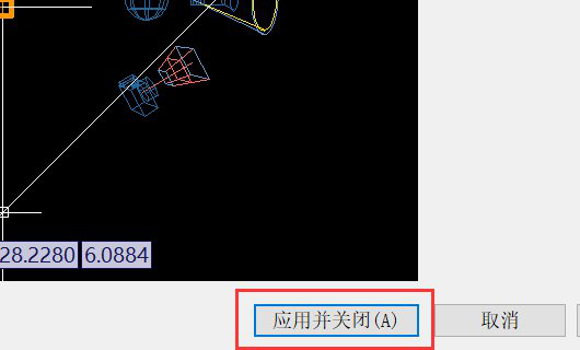 如何在BIM中将背景颜色更改为黑色 - BIM,Reivt中文网