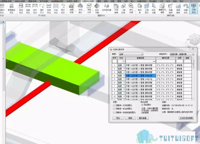 BIM技术如何实现背景颜色的非变化修改 - BIM,Reivt中文网