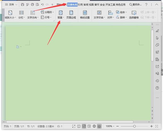如何更改BIM的背景底色颜色？ - BIM,Reivt中文网