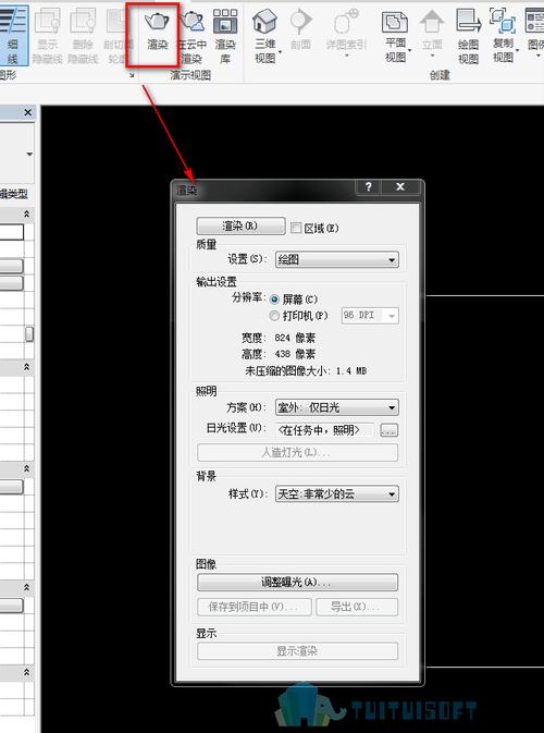 如何在BIM中修改背景？ - BIM,Reivt中文网