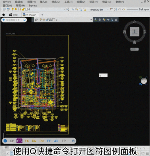 CAD图纸索引图的含义是什么？ - BIM,Reivt中文网