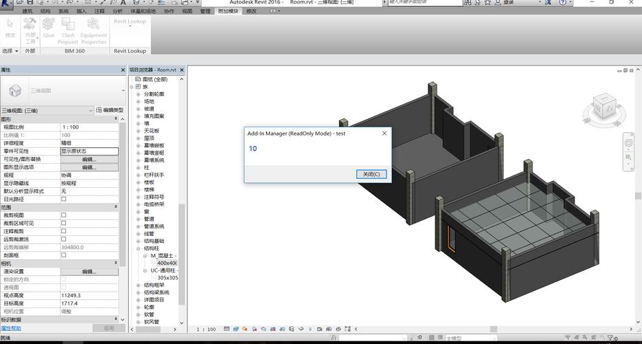 无法使用Revit过滤器 - BIM,Reivt中文网