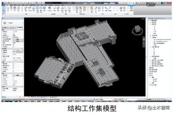 如何整合多个Revit模型 - BIM,Reivt中文网
