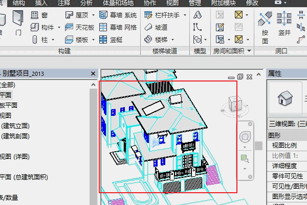 如何在Revit中创建多个建筑项目？ - BIM,Reivt中文网