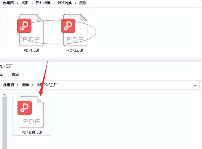 如何合并两个Revit文件并确保可进行修改 - BIM,Reivt中文网