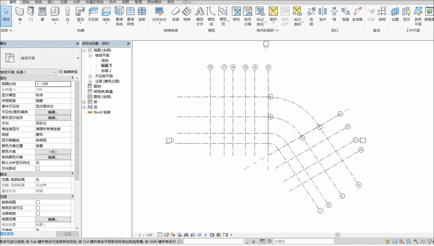 使用Revit创建轴网的步骤 - BIM,Reivt中文网