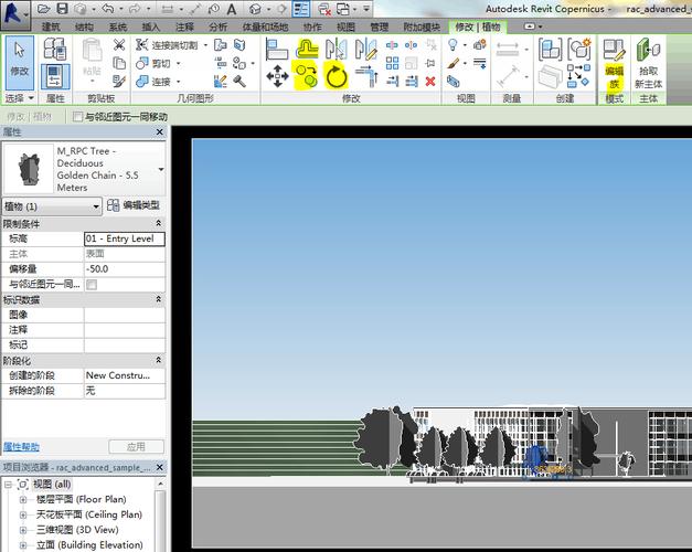 Revit软件使用指南：全面了解Revit设计工具的功能和应用 - BIM,Reivt中文网