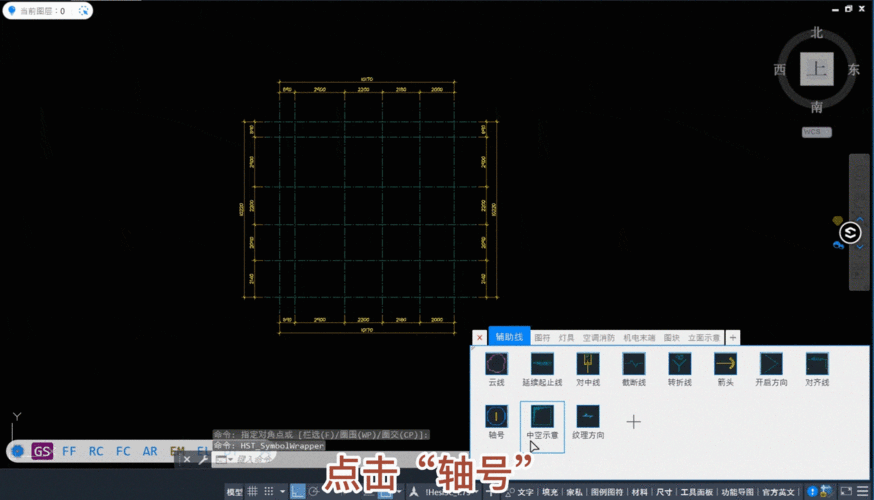 Revit中CAD轴号消失的问题解决方法 - BIM,Reivt中文网