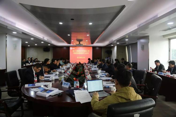 应用BIM技术于投标过程的研究 - BIM,Reivt中文网