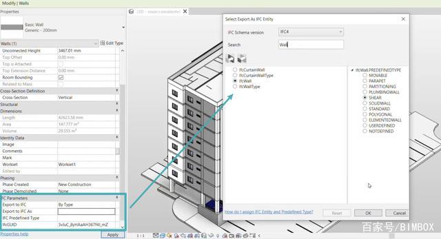 属性与项目浏览器在Revit中重叠问题解决 - BIM,Reivt中文网