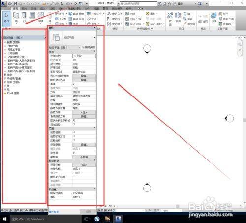 如何打开Revit软件的项目浏览器 - BIM,Reivt中文网