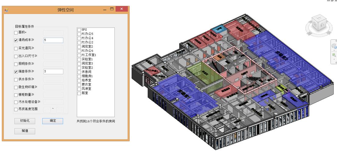 BIM大赛：展示建设工程创新 - BIM,Reivt中文网