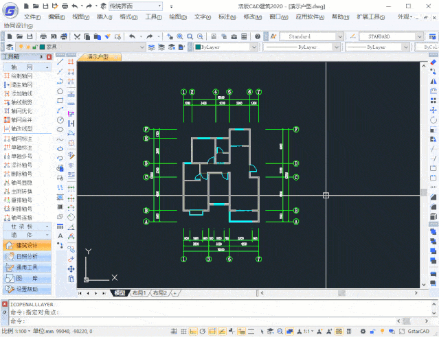 绘制CAD建筑平面图的教程手册 - BIM,Reivt中文网