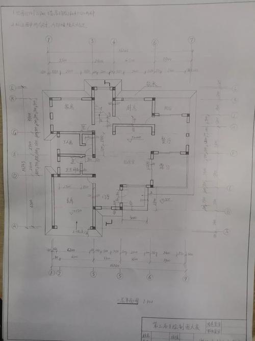 手绘cad建筑平面图 - BIM,Reivt中文网