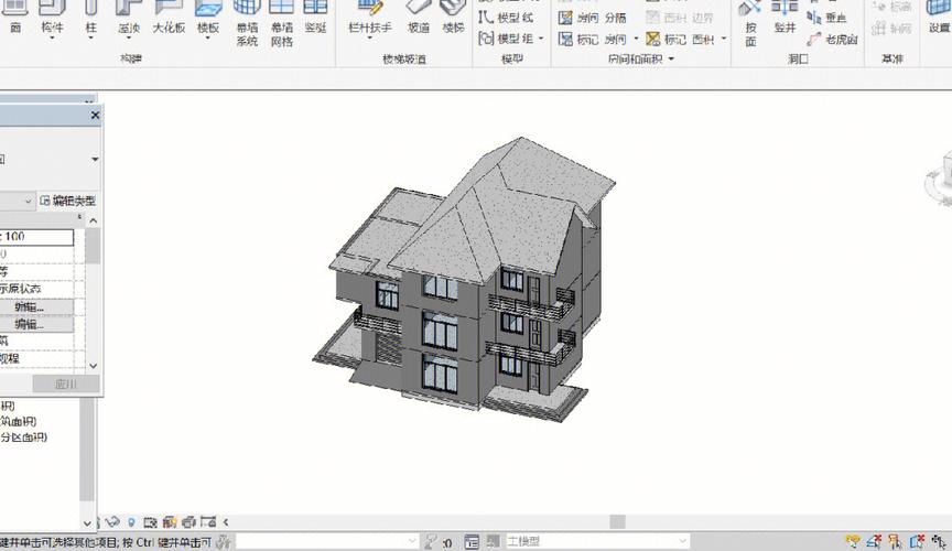 Revit教程：快速入门，轻松掌握Revit建模技巧 - BIM,Reivt中文网
