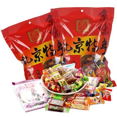 必买的十款北京特色土产 - BIM,Reivt中文网