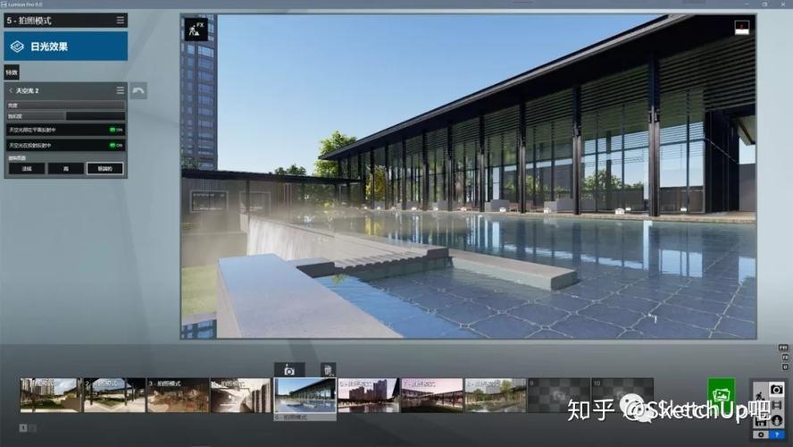 Lumion教学体会总结 - BIM,Reivt中文网