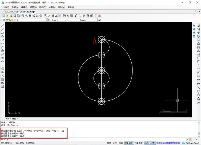 详解cad软件的简单画图步骤 - BIM,Reivt中文网