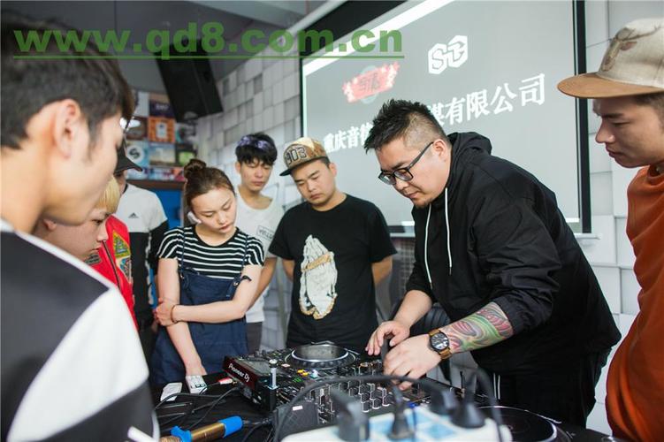 DJMC培训课程