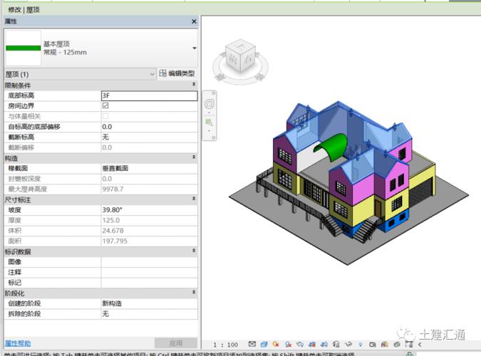 Revit教程：从入门到精通，轻松掌握Revit设计软件 - BIM,Reivt中文网