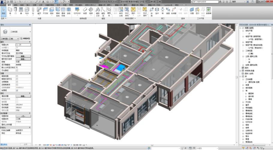 BIM如何进行平面提取 - BIM,Reivt中文网