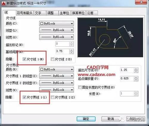 教你使用CAD绘制图形边框的方法 - BIM,Reivt中文网