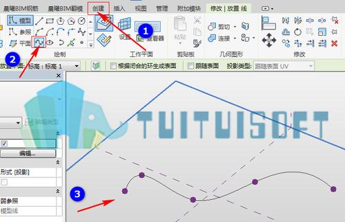 如何使用Revit的体量放样命令 - BIM,Reivt中文网