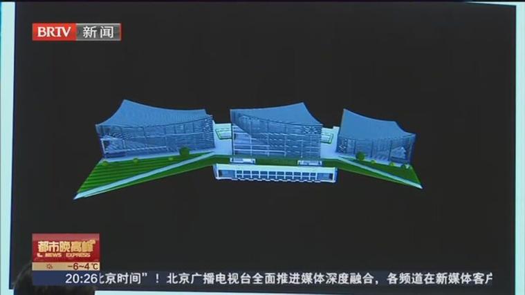 Revit入门指南：学习建筑信息模型软件的终极指南 - BIM,Reivt中文网