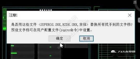 缺失CAD经典模式的原因是什么？ - BIM,Reivt中文网