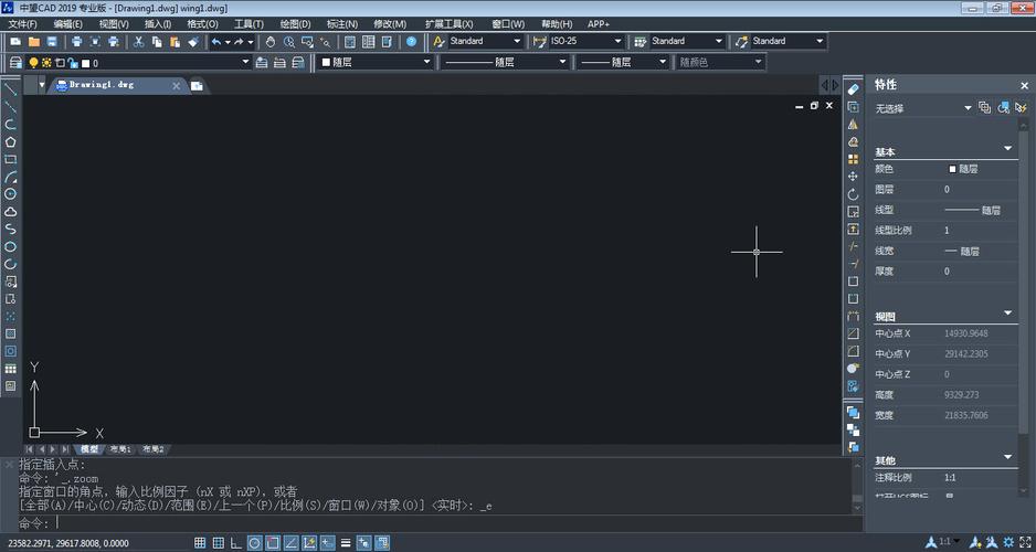 2018年CAD：经典之外的全新体验 - BIM,Reivt中文网