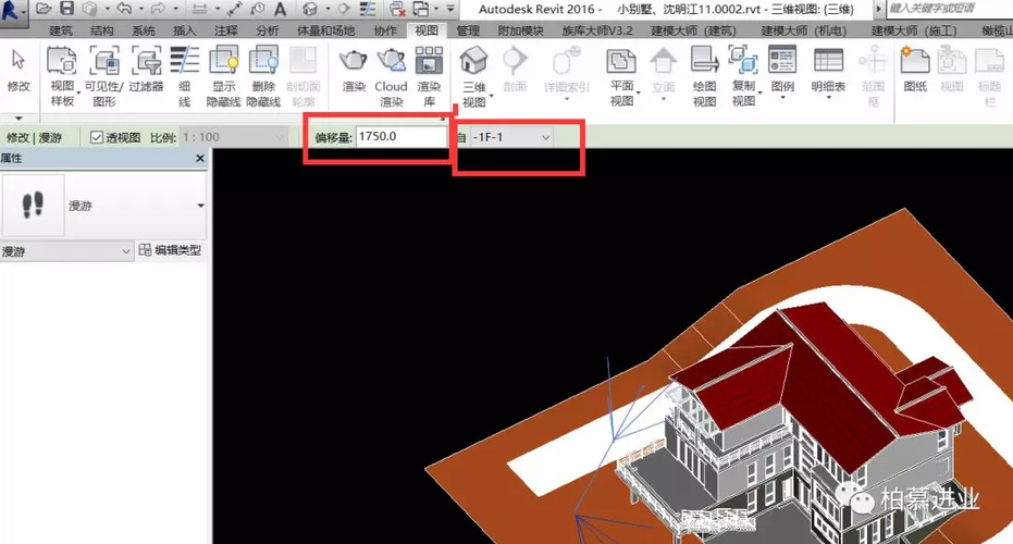 无法切换BIM三维视图和平面视图的解决方法 - BIM,Reivt中文网