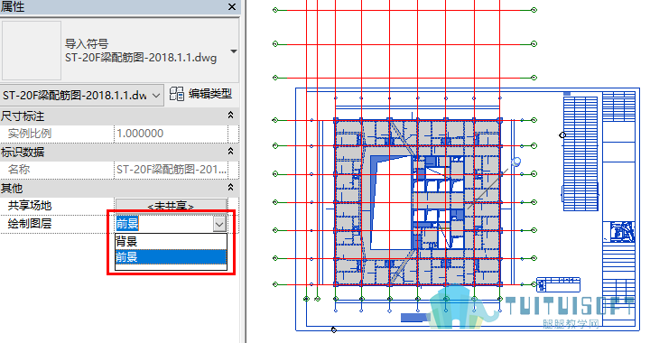 如何调整BIM视图范围以便查看梁?