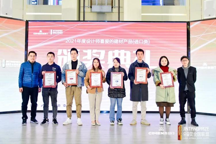 福建设计盛典 - BIM,Reivt中文网