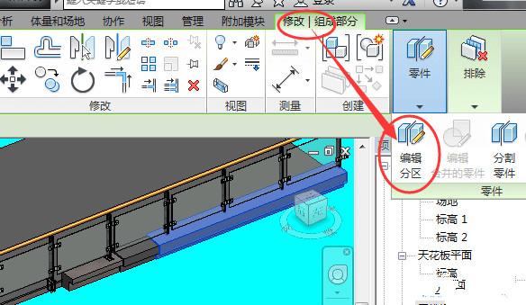 BIM视图角度过小导致无法绘制，应该如何处理？ - BIM,Reivt中文网