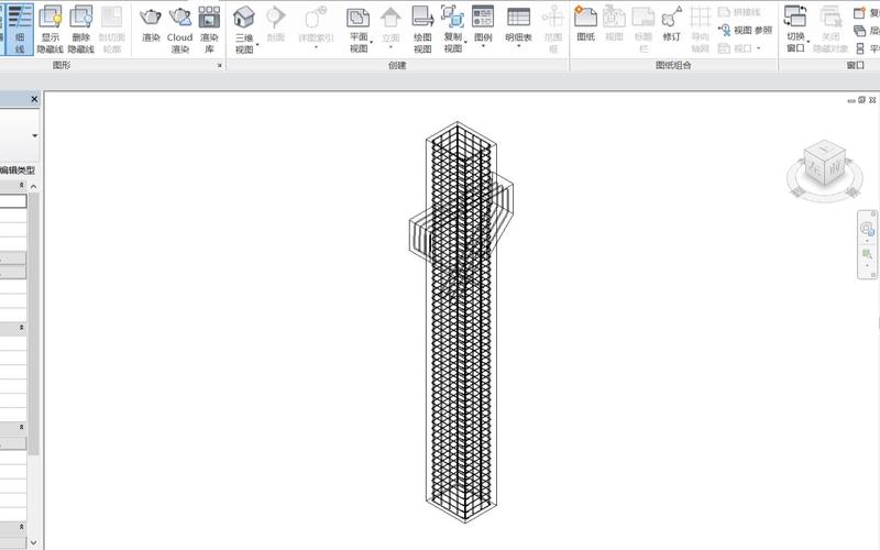 仅有一种可用的Revit结构柱 - BIM,Reivt中文网