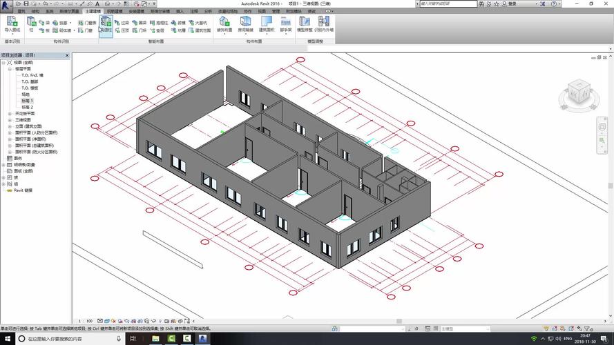 Revit入门指南：快速掌握Revit建模技术 - BIM,Reivt中文网