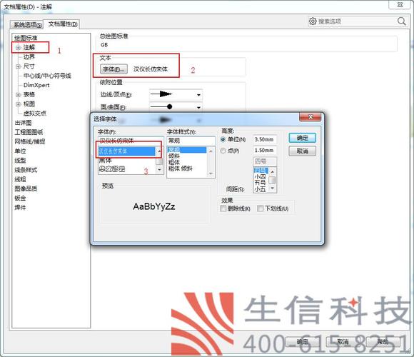 BIM导入CAD后无法正常显示 - BIM,Reivt中文网