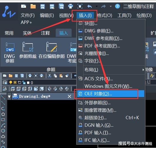 如何在CAD2016中找到复制笔的经典界面设置 - BIM,Reivt中文网
