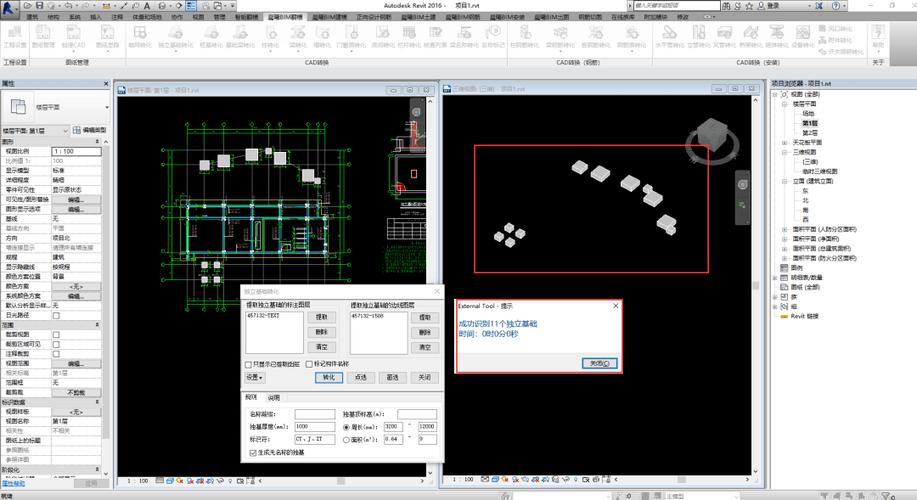 为什么BIM导入CAD文件的体积如此巨大？ - BIM,Reivt中文网
