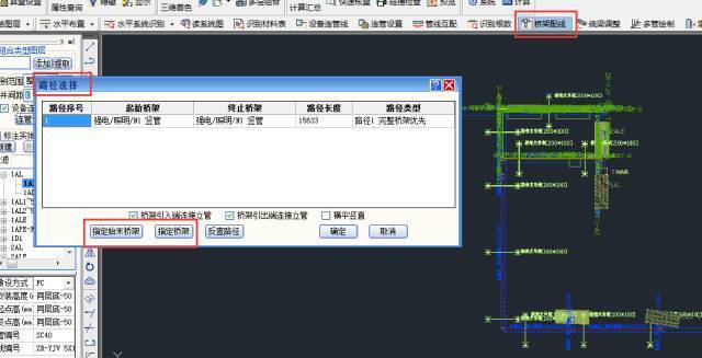 为什么BIM导入CAD文件的体积如此巨大？ - BIM,Reivt中文网