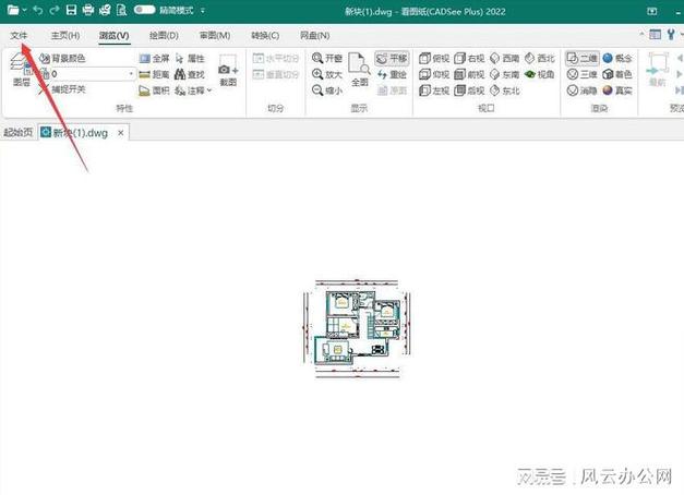 BIM图纸导出后在CAD中无法显示 - BIM,Reivt中文网