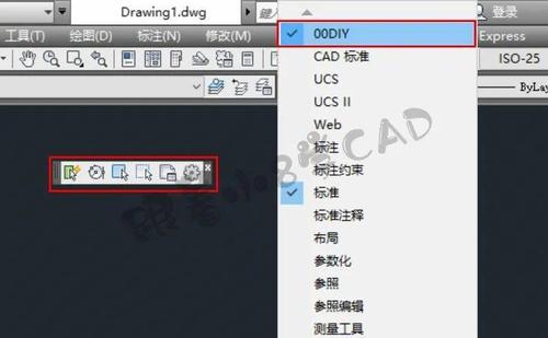 CAD经典界面缺少修剪工具栏 - BIM,Reivt中文网