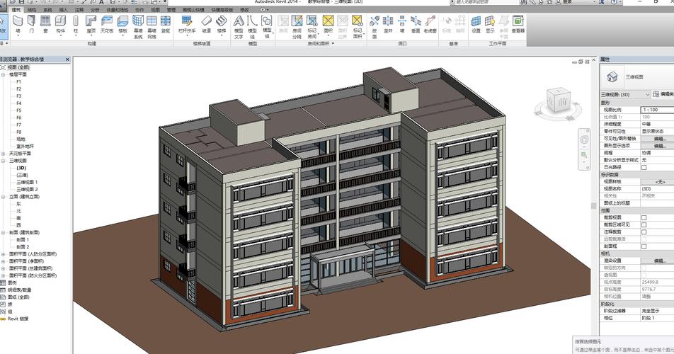为什么Revit成为建筑行业最受欢迎的设计软件？ - BIM,Reivt中文网