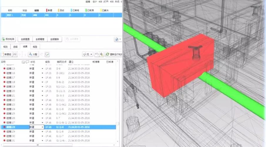 如何使用BIM软件导出CAD图纸 - BIM,Reivt中文网