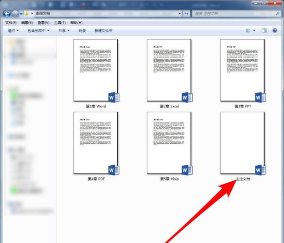 多个word文档如何合并？ - BIM,Reivt中文网
