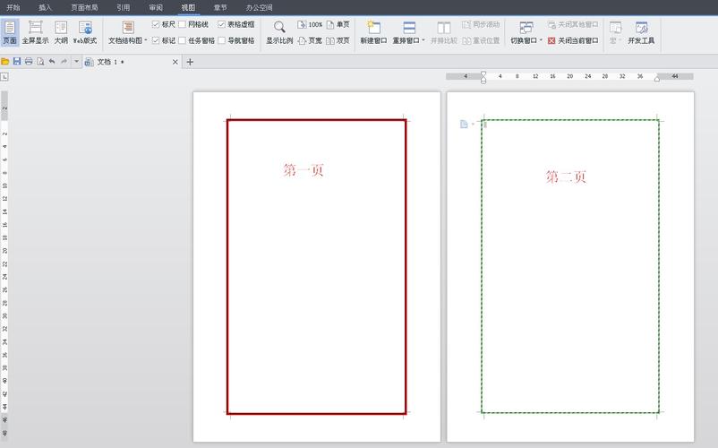 如何在Word中设置文字边框？寻找优质的Word边框素材 - BIM,Reivt中文网