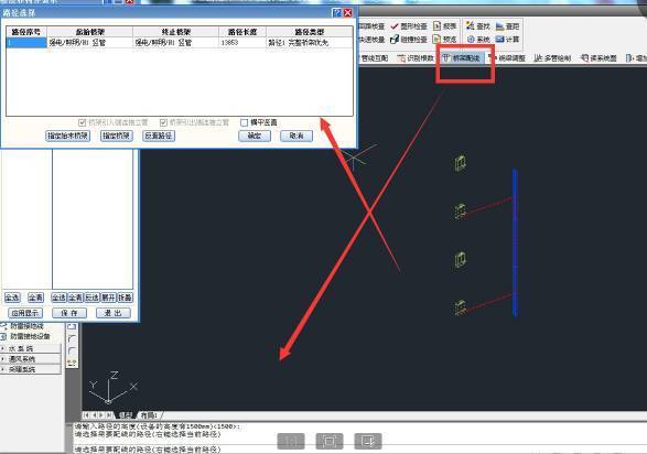 BIM导入CAD图纸进行建模的方法 - BIM,Reivt中文网